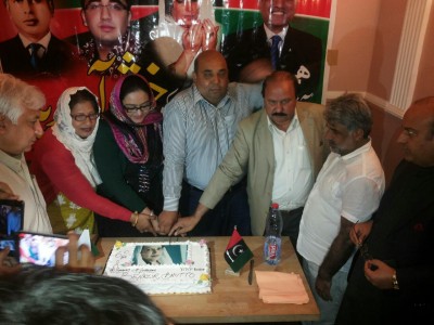 Benazir Bhutto Anniversary