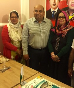 Benazir Bhutto Anniversary