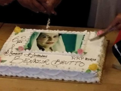 Benazir Bhutto Anniversary