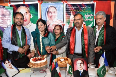 Benazir Bhutto,Anniversary Paris