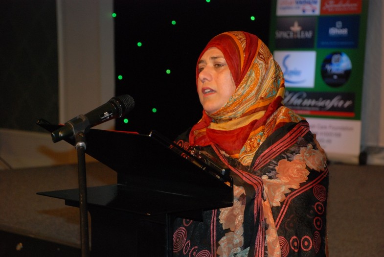 Birmingham Ummah Care Foundation Organized Introductory Program