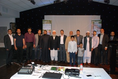 Birmingham Ummah Care Foundation Organized Introductory ProgramBirmingham Ummah Care Foundation Organized Introductory Program