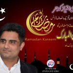 Ch Imtiaz Qadhar Ramadan Advertisement