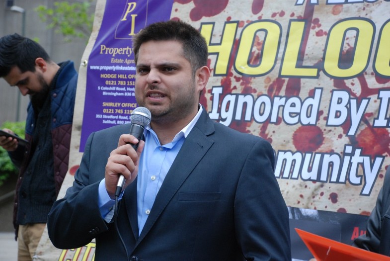 Demonstration and Rohingya Solidarity Campaign