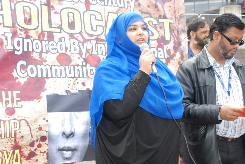 Demonstration and Rohingya Solidarity Campaign