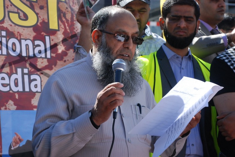 Demonstration and Rohingya Solidarity Campaign
