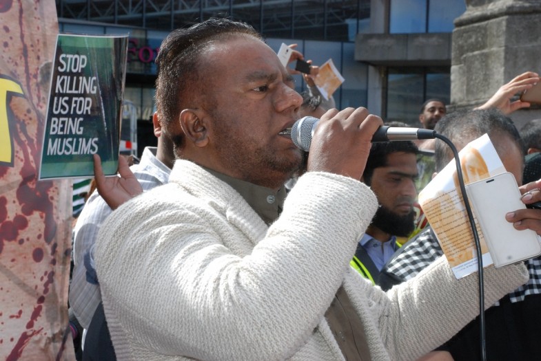 Demonstration and Rohingya Solidarity Campaign