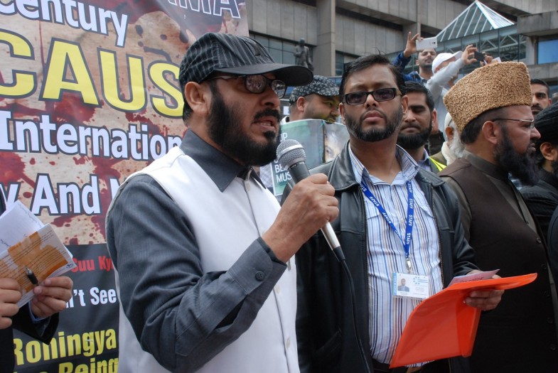 Demonstration and Rohingya Solidarity Campaign