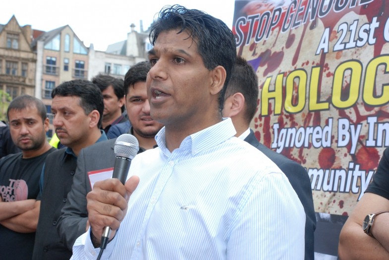 Demonstration and Rohingya Solidarity Campaign