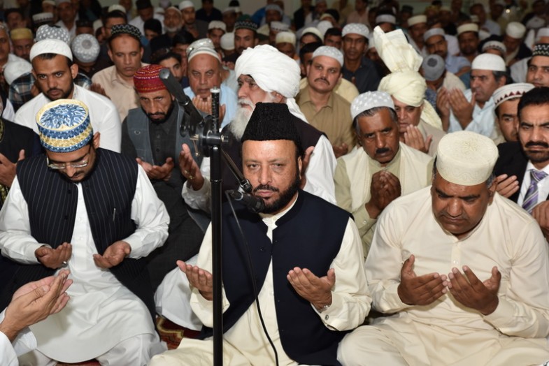 Dr Irshad Ali Kamboh Father Anniversary Mahfil