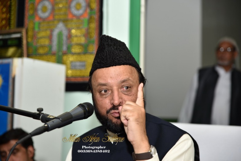 Dr Irshad Ali Kamboh Father Anniversary Mahfil