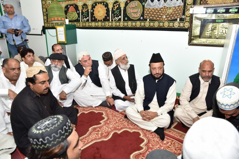 Dr Irshad Ali Kamboh Father Anniversary Mahfil