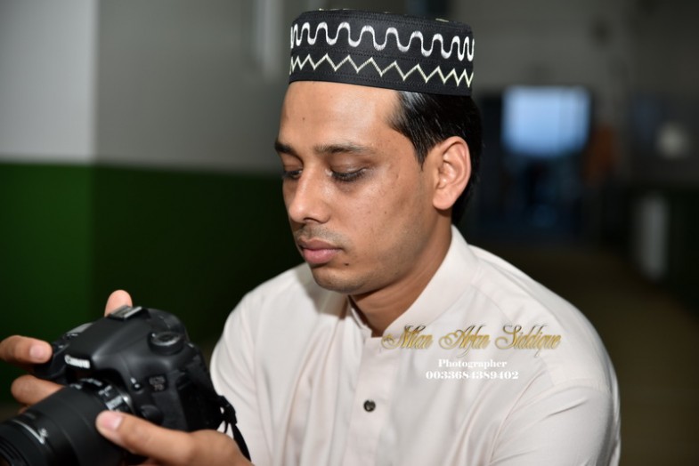 Dr Irshad Ali Kamboh Father Anniversary Mahfil