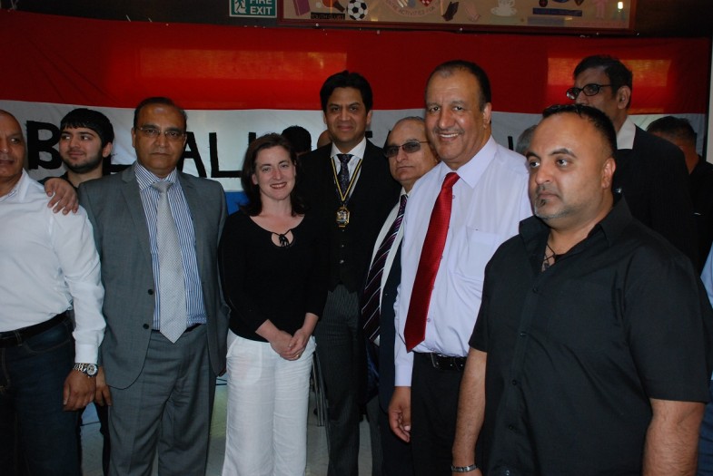 Dynamic Youth Awards 2015 Birmingham UK