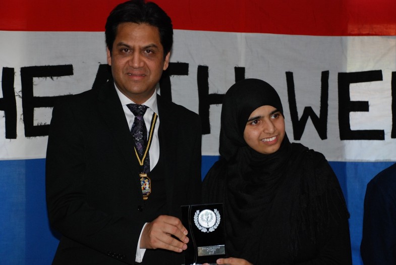 Dynamic Youth Awards 2015 Birmingham UK