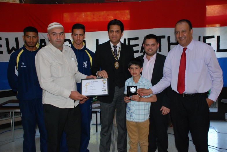 Dynamic Youth Awards 2015 Birmingham UK