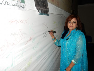 Farzana Khan Signature