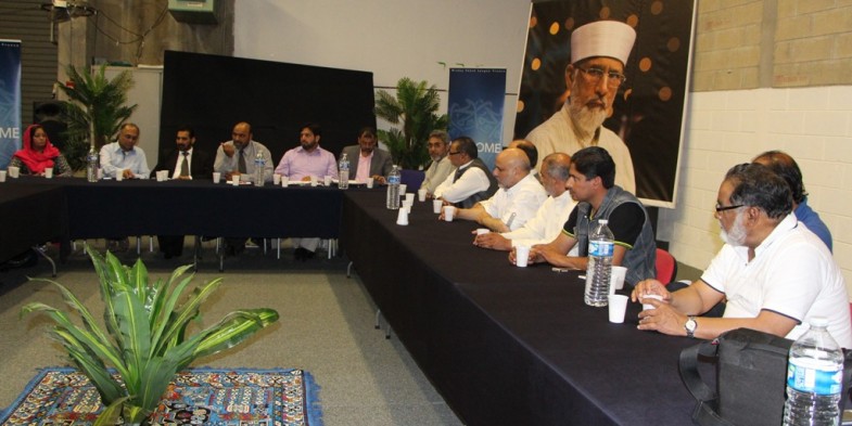 France Modal Town Tragedy Signature Campaign Meating