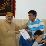 Free German Course Admission Open