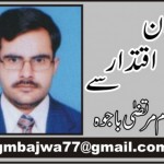 Ghulam-Murtaza-Bajwa
