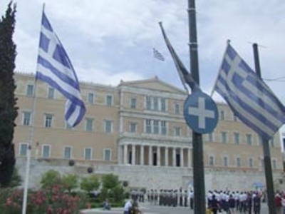 Greek Parliament