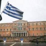 Greek Parliamentary