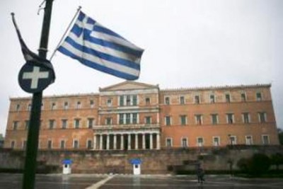 Greek Parliamentary