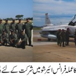 JF 17 in France Le Bourget Airport