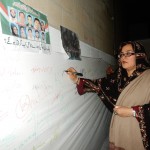 Jabeen Ghazal Ansari