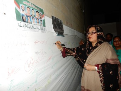 Jabeen Ghazal Ansari