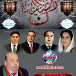 Kamran Yousuf Ghumman
