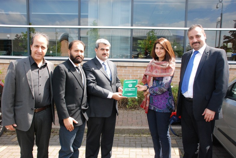 Kashmir Opportunities From Adversity Seminar United Kingdom