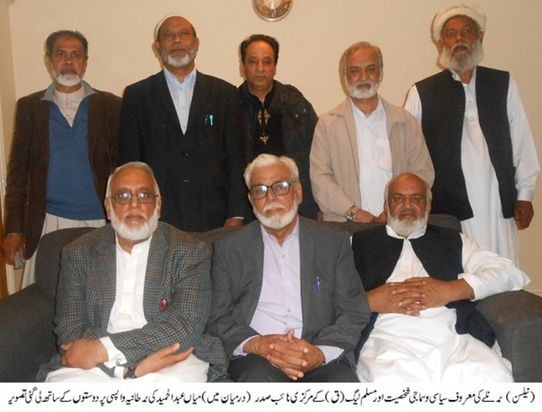 Mian Abdul Hamid With Friends Group Foto