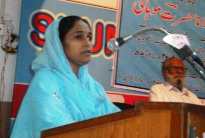 Molana Hasrat Mohani Remember Meating