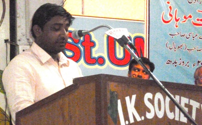 Molana Hasrat Mohani Remember Meating