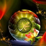 Muhammad-PBUH