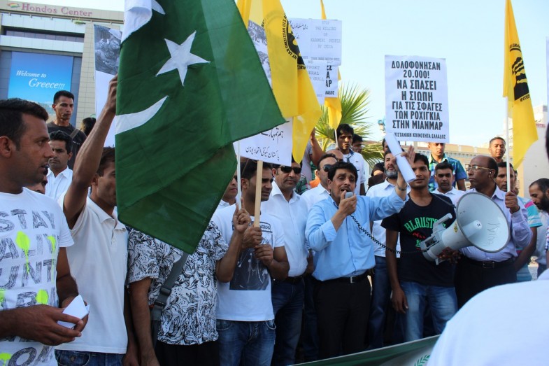 Muslims Massacres Against Pakistani Community Protest Rally