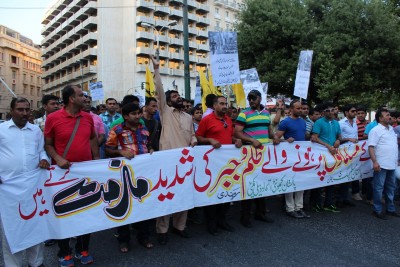 , Syria, Burma, Muslims, massacres, Athens, Pakistani community, protest rally,