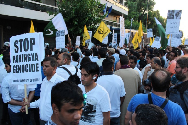 Muslims Massacres Against Pakistani Community Protest Rally
