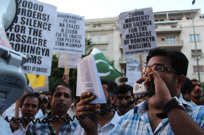 Muslims Massacres Against Pakistani Community Protest Rally