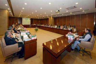 Nawaz Sharif chaired Cabinet Committee Meeting