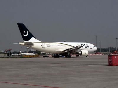 PIA Plane