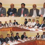 PML N Iftar Dinner Party
