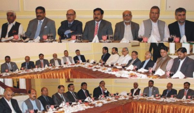 PML N Iftar Dinner Party