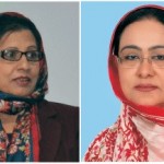 بیگم شمیم بھٹو - شگفتہ جمانی