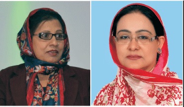 بیگم شمیم بھٹو - شگفتہ جمانی