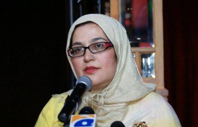 Paris Literary Forums Guests Poet