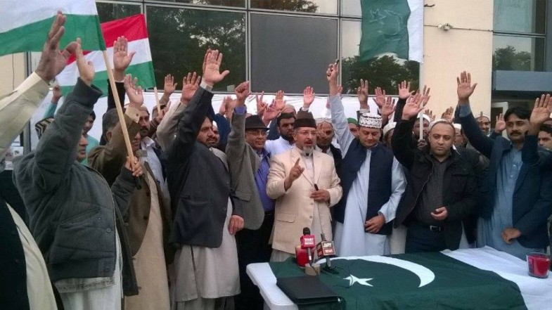 Pat France Tragedy Model Town Fake Signature Campaign