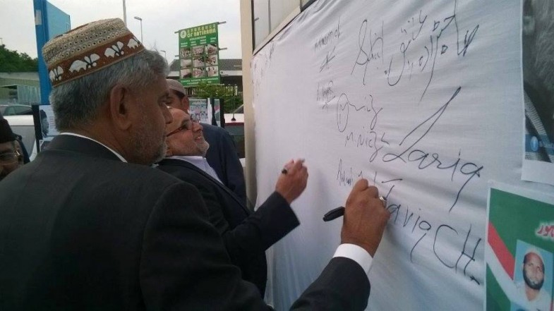 Pat France Tragedy Model Town Fake Signature Campaign