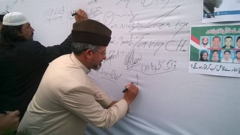 Pat France Tragedy Model Town Fake Signature Campaign